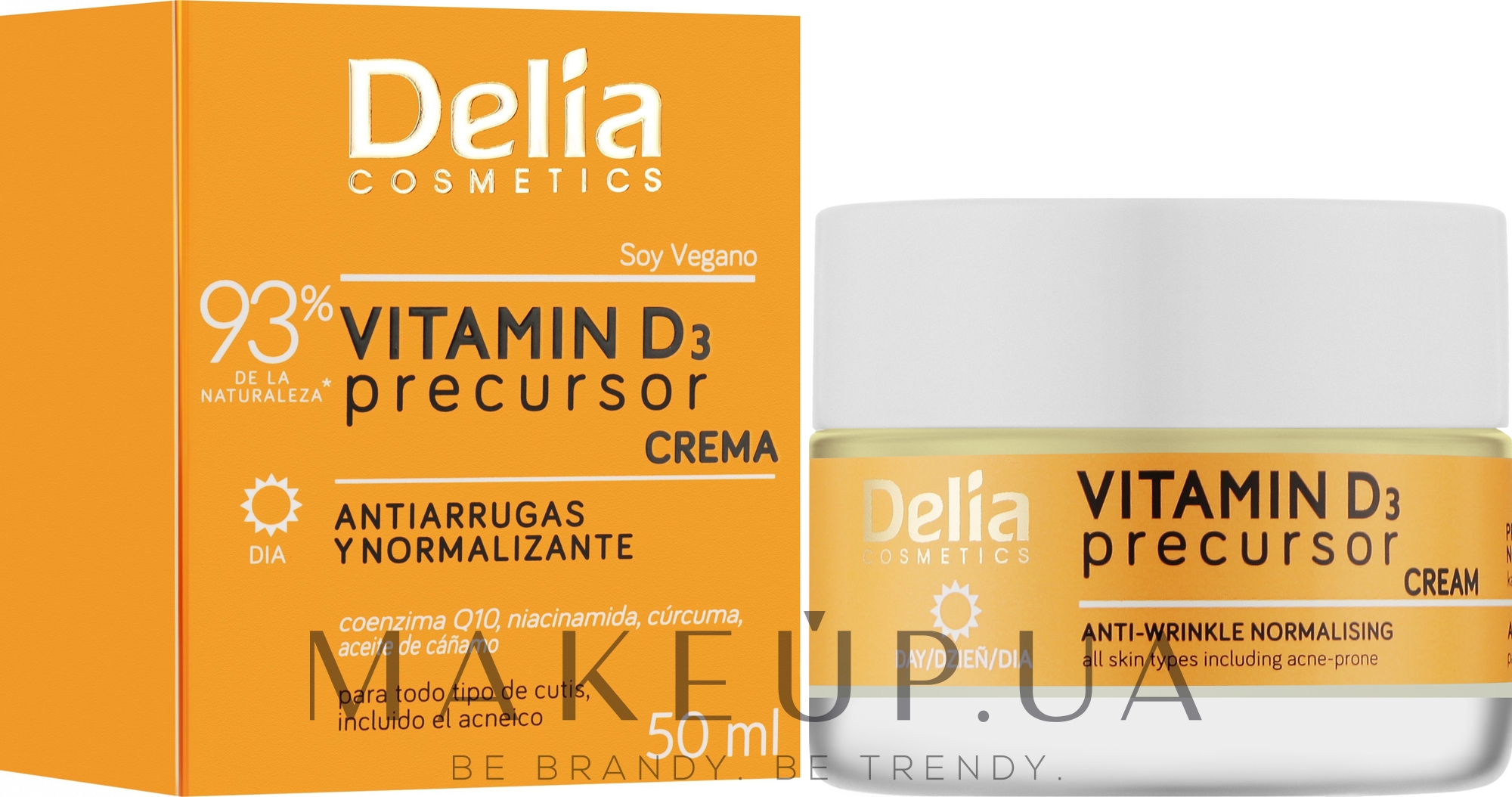 Денний крем проти зморщок з вітаміном D3 - Delia Vitamin D3 Precursor Day Cream — фото 50ml