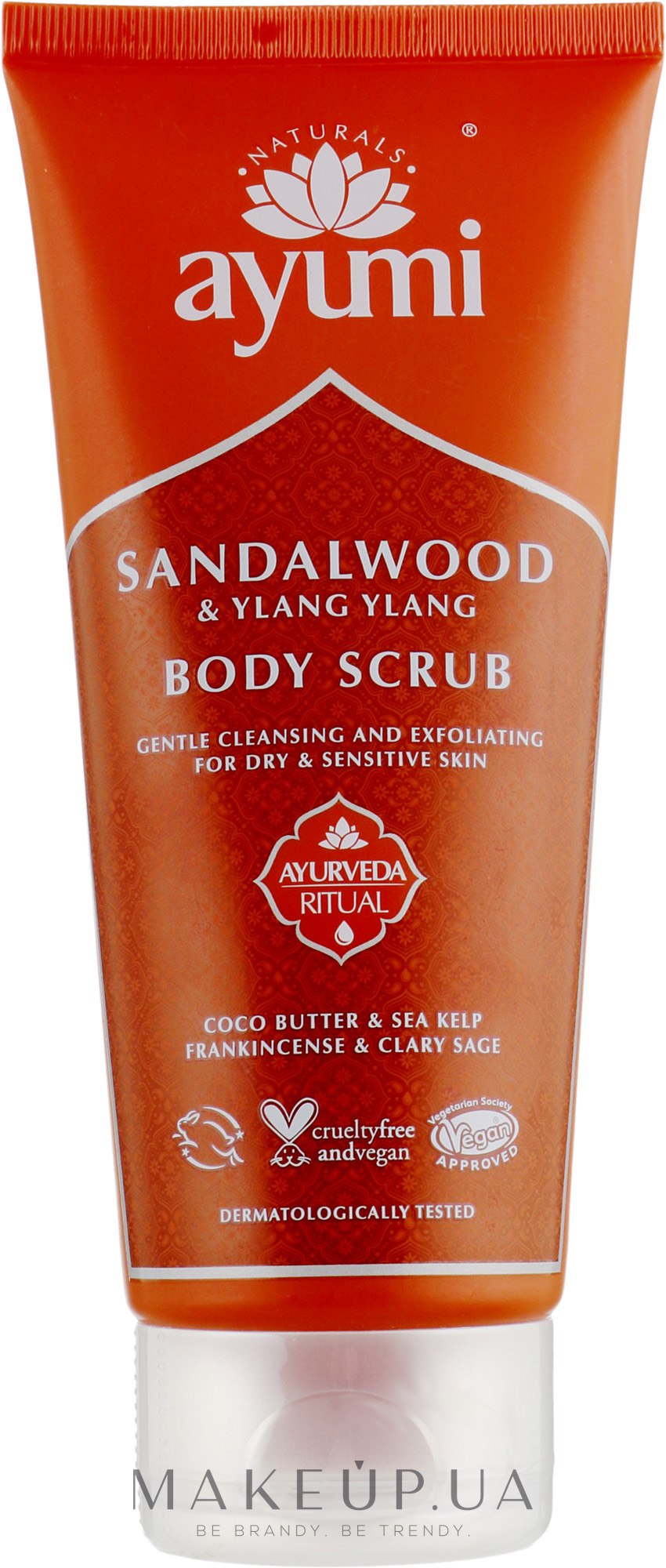 Скраб для тела - Ayumi Sandalwood & Ylang Ylang Body Scrub — фото 200ml