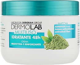 Крем универсальний - Deborah Milano Dermolab 48h Multipurpose Hydrating Cream — фото N1