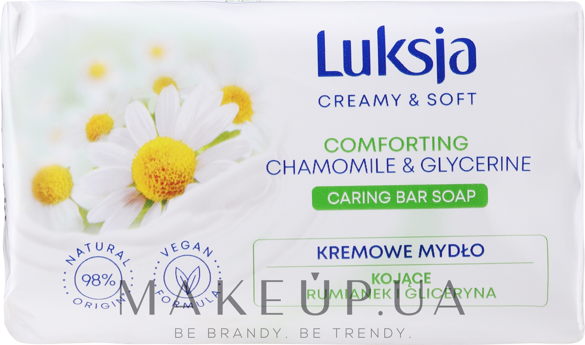Крем-мило з ромашкою і гліцерином - Luksja Camomile Glycerine Soap — фото 90g