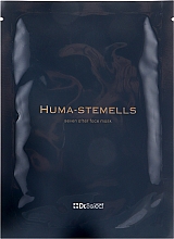 Маска для лица с человеческими стволовыми клетками - Dr. Select Huma-Stemmels Seven After Face Mask  — фото N1