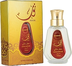 Hamidi Noor Water Perfume - Духи — фото N2