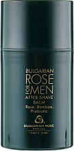 Парфумерія, косметика Бальзам після гоління для чоловіків - Bulgarian Rose For Men After Shave Balm