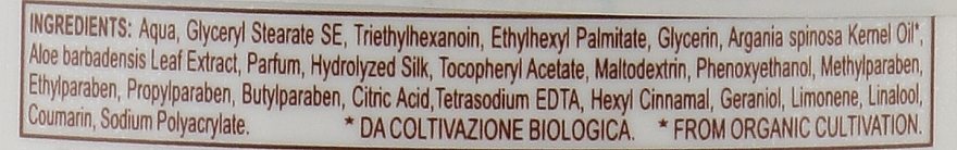 Крем для тіла з олією арганії - Genera Cream Fluid Argan — фото N2