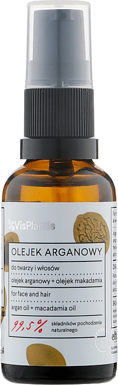 Олія арганова - Vis Plantis Argan Oil For Hair — фото N3