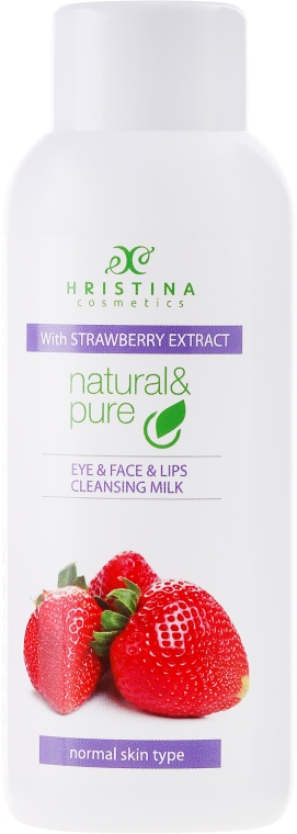 Очищувальне молочко "Полуниця" для нормальної шкіри  - Hristina Cosmetics Cleansing Milk With Strawberry Extract — фото N1