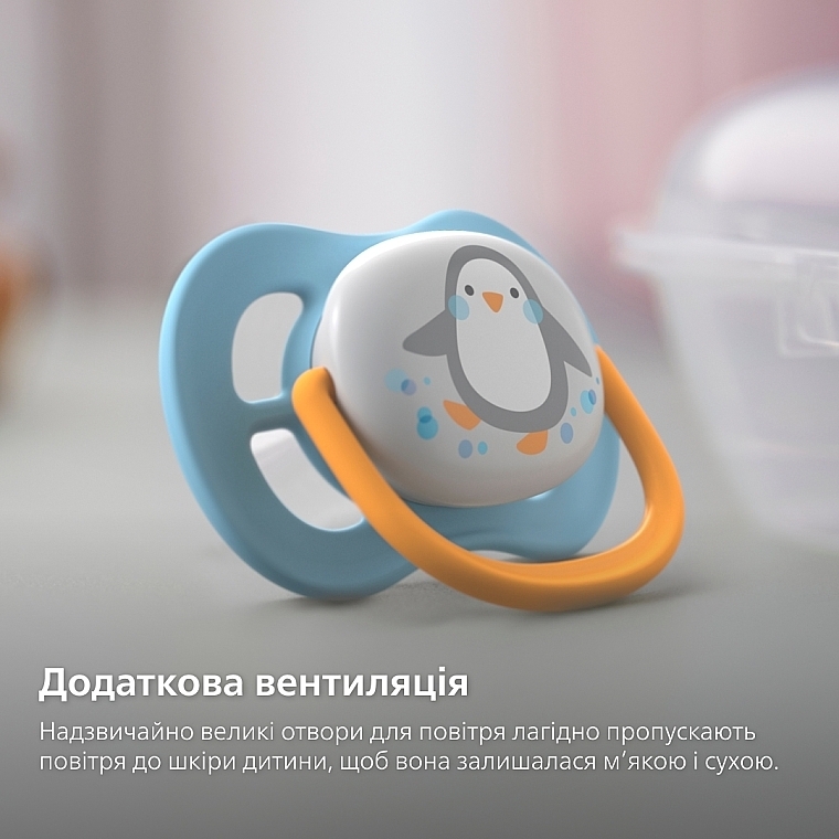 Пустушка ортодонтична, 0-6 місяців - Philips Avent Ultra Air Animal — фото N4