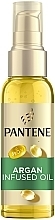 Духи, Парфюмерия, косметика Масло для волос с экстрактом арганы - Pantene Pro-V Argan Infused Hair Oil