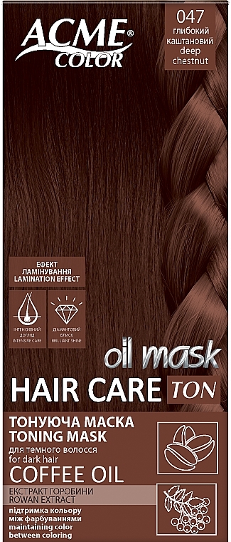 УЦЕНКА Тонирующая маска для волос - Acme Color Hair Care Ton Oil Mask * — фото N13