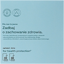 Парфумерія, косметика Набір харчових добавок "Health Protection" - Sundose Suplement Diety