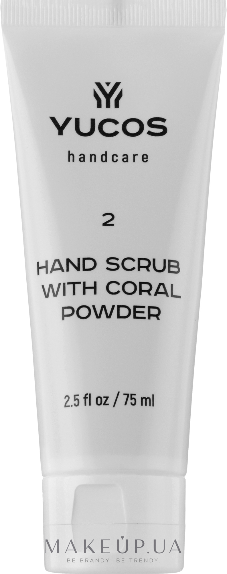 Скраб для рук с коралловой пудрой - Yucos Hand Scrub With Coral Powder  — фото 75ml