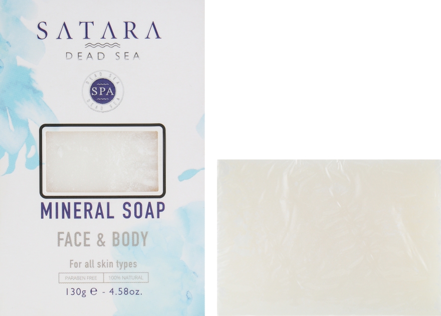 Минеральное мыло для лица и тела - Satara Dead Sea Mineral Soap — фото N1