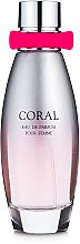 Gama Parfums Coral - Парфумована вода — фото N1