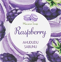 Мило-макарон "Малина" - Thalia Raspberry Macaron Soap — фото N1