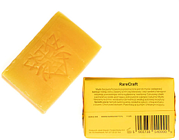 Мыло "Сочный апельсин" - RareCraft Soap — фото N2