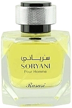 Rasasi Soryani Pour Homme - Парфумована вода — фото N1