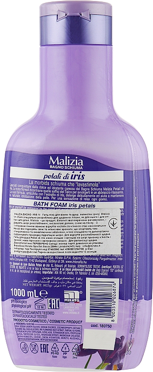 Гель-пена для душа и ванны "Лепестки ириса" - Malizia Bagno Schiuma Petali Di Iris — фото N2