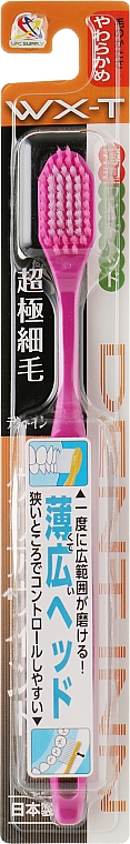 Зубна щітка, м'яка, фіолетова - UFC WX-T Soft Toothbrush — фото N1