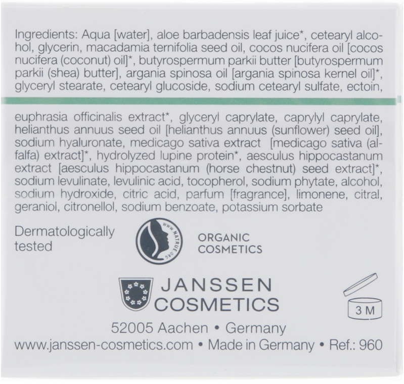 Розгладжуючий і зміцнюючий крем для догляду за шкірою навколо очей - Janssen Cosmetics Eye Care Cream — фото N3