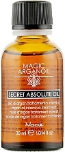 Духи, Парфюмерия, косметика УЦЕНКА Масло для интенсивного лечения - Nook Magic Arganoil Absolute Oil *