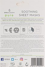 Маска для лица с активными ингредиентами - Skin Academy Pure Soothing Sheet Mask — фото N3