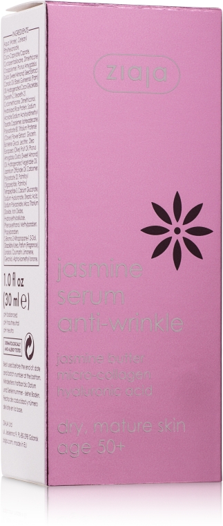 Сыворотка против морщин "Жасмин" - Ziaja Jasmine Serum Anti-Wrinkle — фото N2