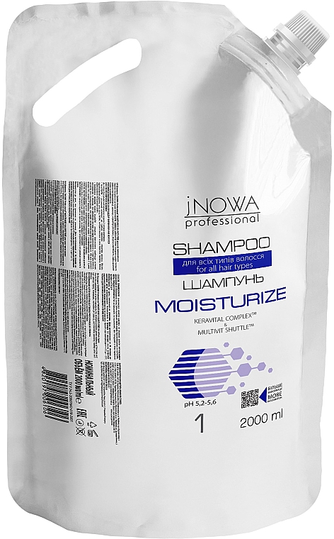 Шампунь для зволоження волосся - JNOWA Professional 1 Moisturize Sulfate Free Shampoo (дой-пак) — фото N1