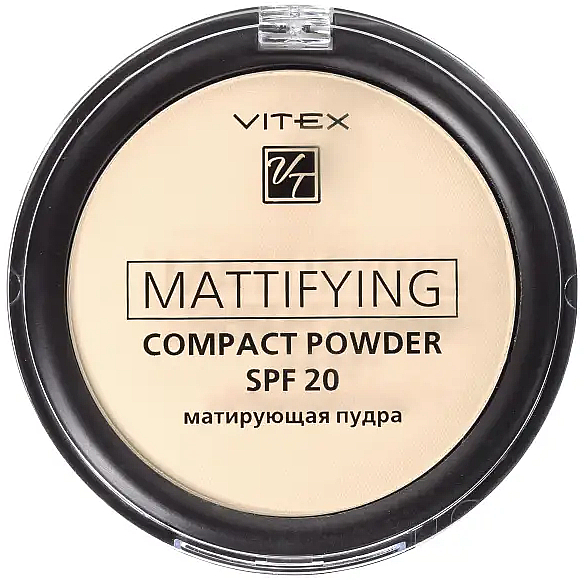 Матирующая компактная пудра для лица - Витэкс Mattifying Compact