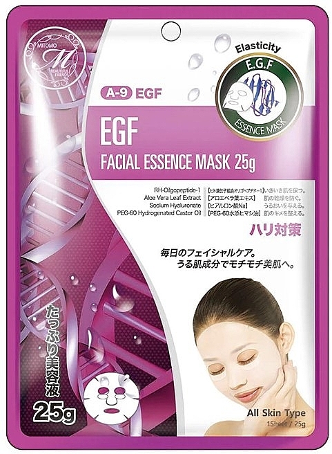 Тканевая маска для лица с EGF - Mitomo 512 EGF Facial Essence Mask — фото N1