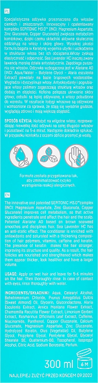 Кондиционер для тонких волос - BasicLab Dermocosmetics Capillus — фото N3