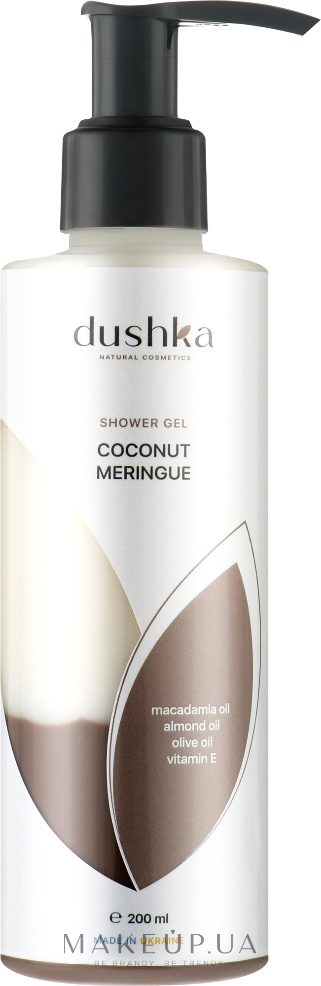 Гель для душа "Кокосовое безе" - Dushka Coconut Meringue Shower Gel — фото 200ml