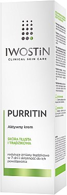 Активний крем для обличчя - Iwostin Purritin Active Cream — фото N1