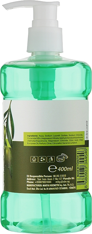 Жидкое мыло с оливковым маслом - Dr. Clinic Ottoman Olive Oil&Ocean Fragrance Liquid Soap — фото N4