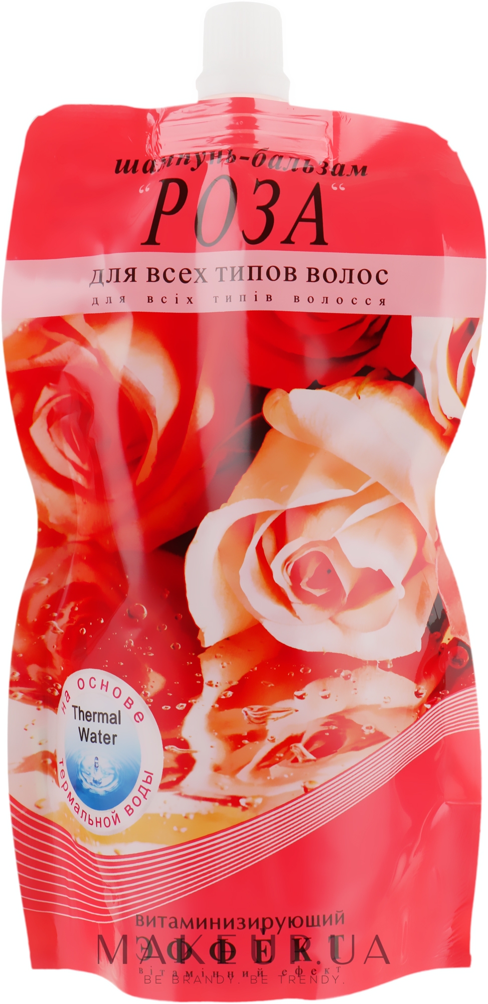 Шампунь-бальзам витаминизирующий "Роза" - Фитодоктор (дой-пак) — фото 270ml