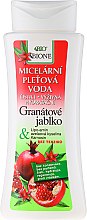 Духи, Парфюмерия, косметика Мицеллярная вода - Bione Cosmetics Pomegranate Micellar Water With Lipoamino And Azelaic Acid