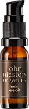 Парфумерія, косметика Зміцнювальний гель для повік - John Masters Organics Firming Eye Gel