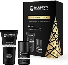 Подарочный новогодний набор для мужчин - Barbers Face Care Gift Set (gel/150 ml + cr/50 ml) — фото N2