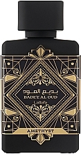Парфумерія, косметика Lattafa Perfumes Bade'e Al Oud Amethyst - Парфумована вода