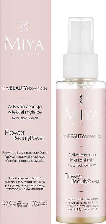 Есенція для обличчя - Miya Cosmetics My Beauty Essence Flower Beauty Power — фото N2