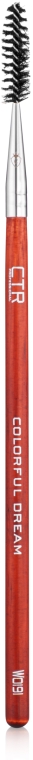 Спіральний пензлик для брів і вій, W0191 - CTR — фото N1