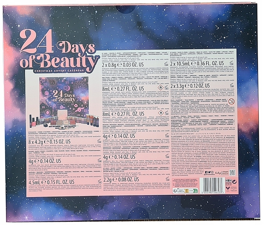 Набор "Адвент-календарь", 24 продукта - Q-KI 24 Days Of Beauty Advent Calendar — фото N3