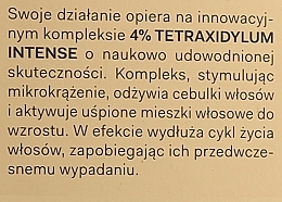 Кондиционер для ослабленных, ломких и выпадающих волос - More4Care Anti Hair Loss — фото N3