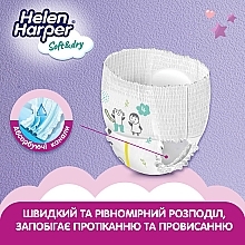 Подгузники трусики для детей Baby pants Maxi 4 (9-15кг), 44 шт - Helen Harper — фото N3