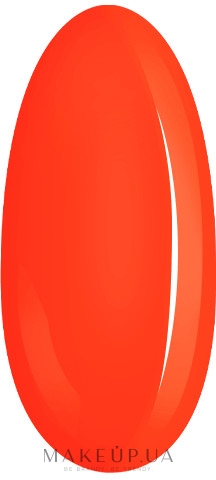 Гель-краска для ногтей - NeoNail Professonal Expert Paint UV Gel — фото Neon Orange