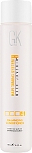 Кондиціонер - GKhair Balancing Conditioner — фото N1