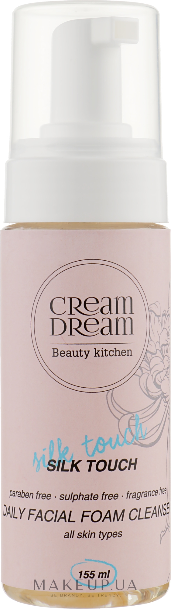 М'яка піна-мус для вмивання без сульфатів і ароматизаторів - Cream Dream beauty kitchen Cream Dream Daily Facial Foam Cleansing — фото 155ml