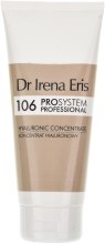 Духи, Парфюмерия, косметика Гиалуроновый концентрат - Dr Irena Eris Prosystem 106 Hyaluronic Concentrate