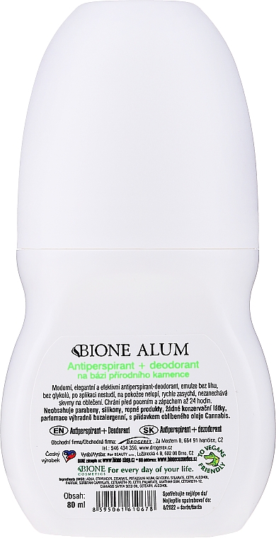 Дезодорант для женщин - Bione Cosmetics Deodorant Green — фото N2