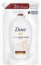 Духи, Парфюмерия, косметика Жидкое крем-мыло для рук - Dove Fine Silk Hand Wash Refill