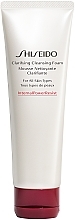 Духи, Парфюмерия, косметика Пенка для лица, очищающая - Shiseido Clarifying Cleansing Foam